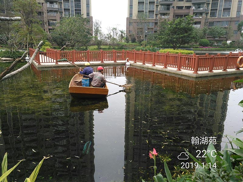 日常維護