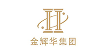 金輝華集團