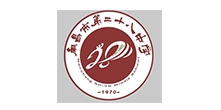 南昌市第二十八中學